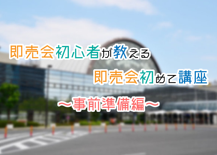 ˥¨鿴Ԥ¨ƹֺ〜〜