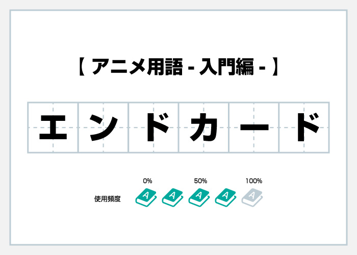 ˥إɥ áڥ˥Ѹ콸ۡ