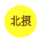 ݤ