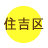 Խȶ