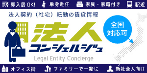 ˡ�ͥ��󥷥��른��