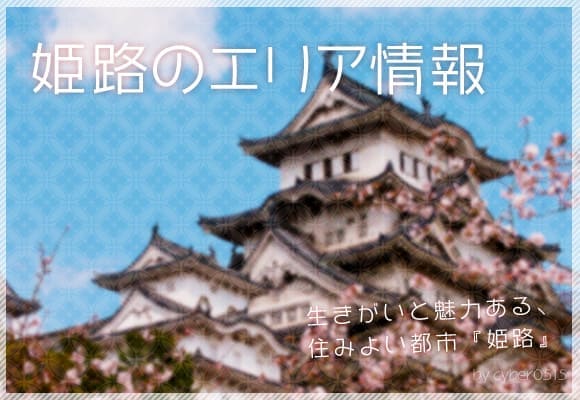 õưΤΩإ󥸥祤褦ɱϩ٤衪