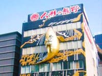 �ͷ��η���