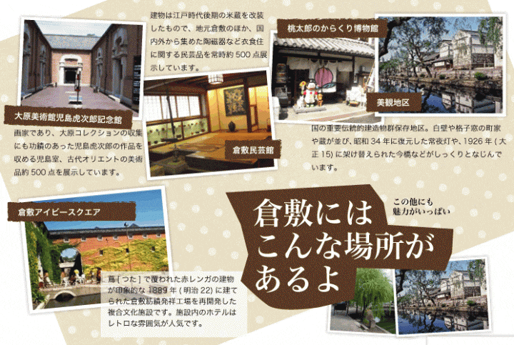 ���ߤˤϤ���ʾ�꤬�����