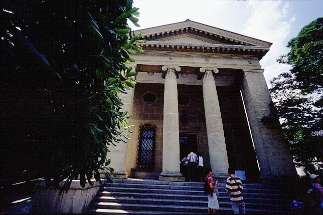 �縶���Ѵ�