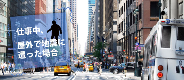 �Ż��桢�������Ͽ̤����ä����