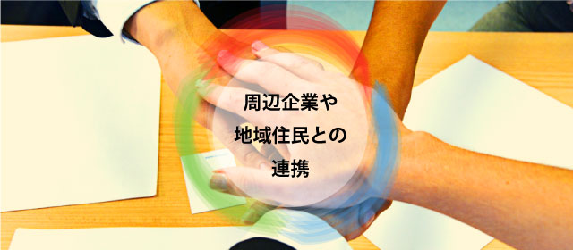 ���մ�Ȥ��ϰ轻̱�Ȥ�Ϣ��