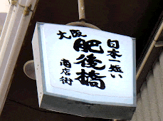 �����١��ں���