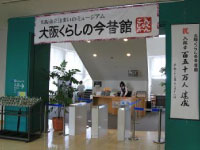 ��夯�餷�κ��δ�