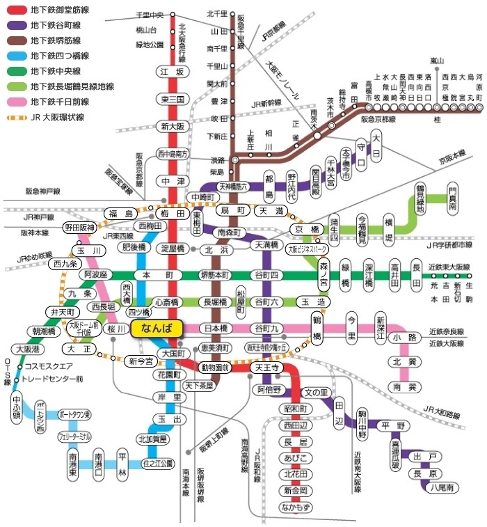 �ʤ�� �ء������ޥå�