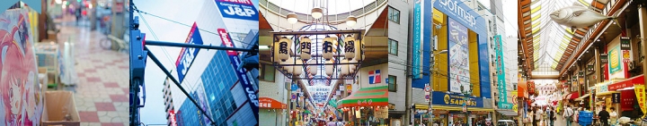 ���ܶ����᡼��